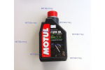 Tlumičový olej Motul Fork Oil Expert 5W 1l