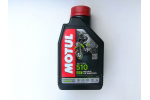 Motul 510 2T 1l